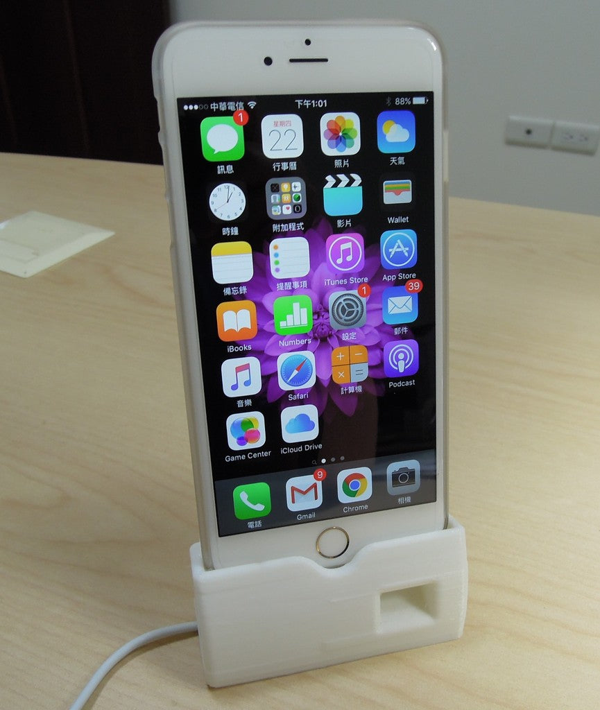 iPhone6 og 6 Plus opladningsdock med højttalerhorn og justerbar kabelføring