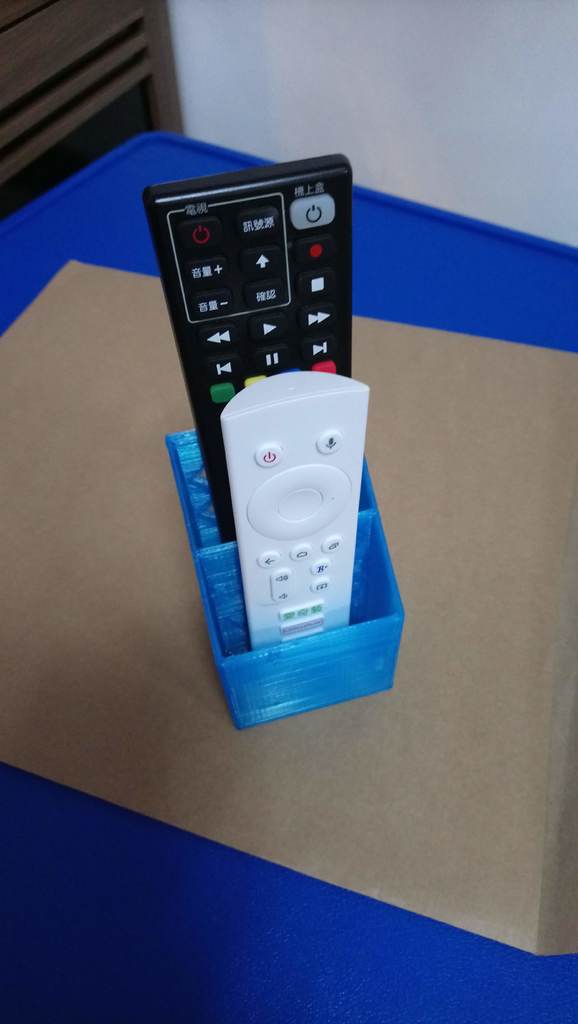 Magnetisk fjernbetjeningsholder til TV