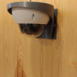Dahua Kamera Vægbeslag V2