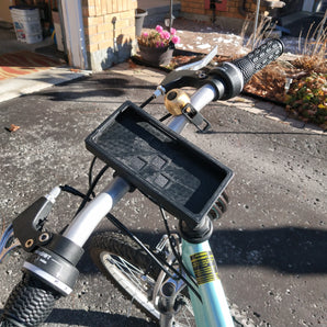 Enkel Telefonholder til Cykelstyret